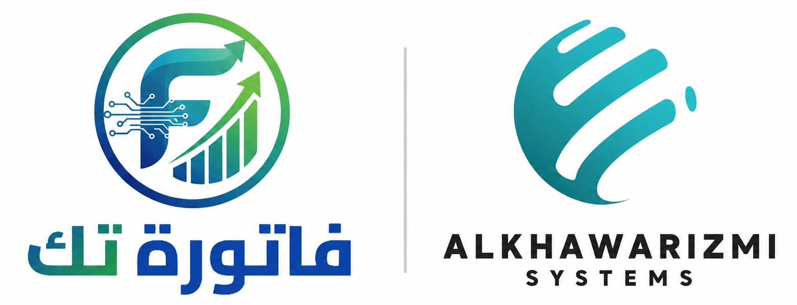 الشراكة